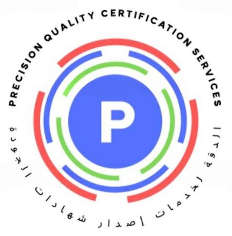 PQCS