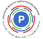 corrected logo services removebg preview